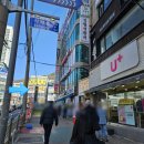 으뜸플러스안경괴정점 이미지