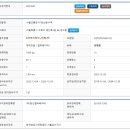 신원기전(주) 네이버블로그