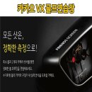 화정스크린골프 이미지