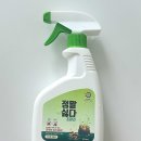 삼현마트 | 여름철 날파리없애는법 정말싫다 초파리살충제 스프레이 추천
