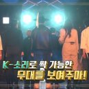 오디션 이미지