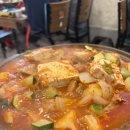 아따맵소 이미지