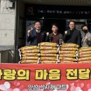 농축산마트 경인투데이뉴스