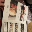 카쿵 | 정담은 보쌈 신림역 8번출구 가까운 봉천동 맛집 가서 짝꿍세트를 먹었지 말입니다. 후기!