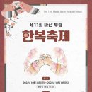 부림현대 이미지