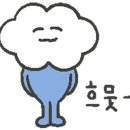 두리네이쳐 이미지