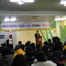배가푸드 티스토리
