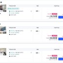 이안레지던스호텔 | [내돈내산 솔직 후기] 대전 출장/장기 숙박에 딱! 레지던스 이안 (EAN RESIDENCE HOTEL)