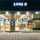 초록소비 이미지