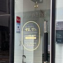 [네일 안느] 이달의 아트 받고 온 후기