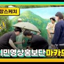 마카모디 이미지