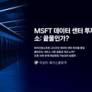 (주)코웬 이미지