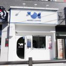 영커피 군산나운점 이미지