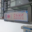 서우광고기획 이미지