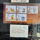로뎀나무무인카페 이미지