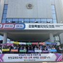 평창교육도서관 이미지