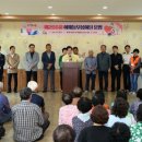 어깨동무 이미지