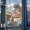 명륜시장약국 이미지