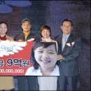 모아회원권거래소 이미지