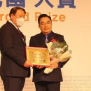 한국황금풀빅산 이미지