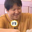 홍순꼬치구이