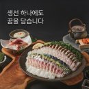캡틴유통