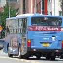 주공4단지약수터 이미지