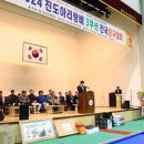 당구신 이미지
