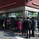 진보약국 이미지