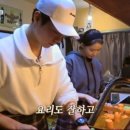 우리2민박 이미지