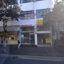 은하목욕탕 이미지