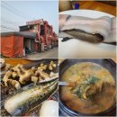 시흥 물왕리 저수지 장어 가성비 맛집 천장어 방문 후기