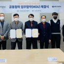 원종고등학교 이미지