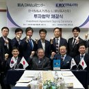 M&A 이미지