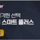 비전 카센타 이미지
