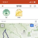 1316. 고려사대부속중고 건너편 이미지