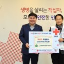 비전기업