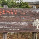 재용목장 이미지