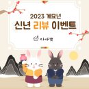다다캣 네이버블로그
