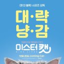 (주)억만장자픽처스 이미지
