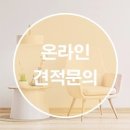 율목주공 이미지