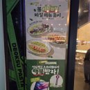 방송길1 이미지