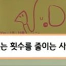 마포구립장애인직업재활센터 이미지