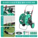 계룡호스릴-10 | 이동식 원예용 물호스릴의 매력적인 활용법