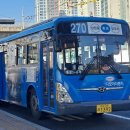 다모아슈퍼 이미지