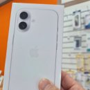 마산합포구청 이미지