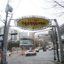 공영주차장 만덕2동사 이미지