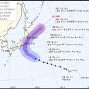 15호태풍이 어대로가나?/ 이미지