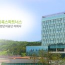 키콕스파트너스