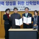 숭의푸드 이미지